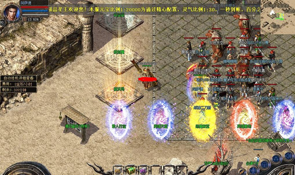 360截图20241010104007888.jpg