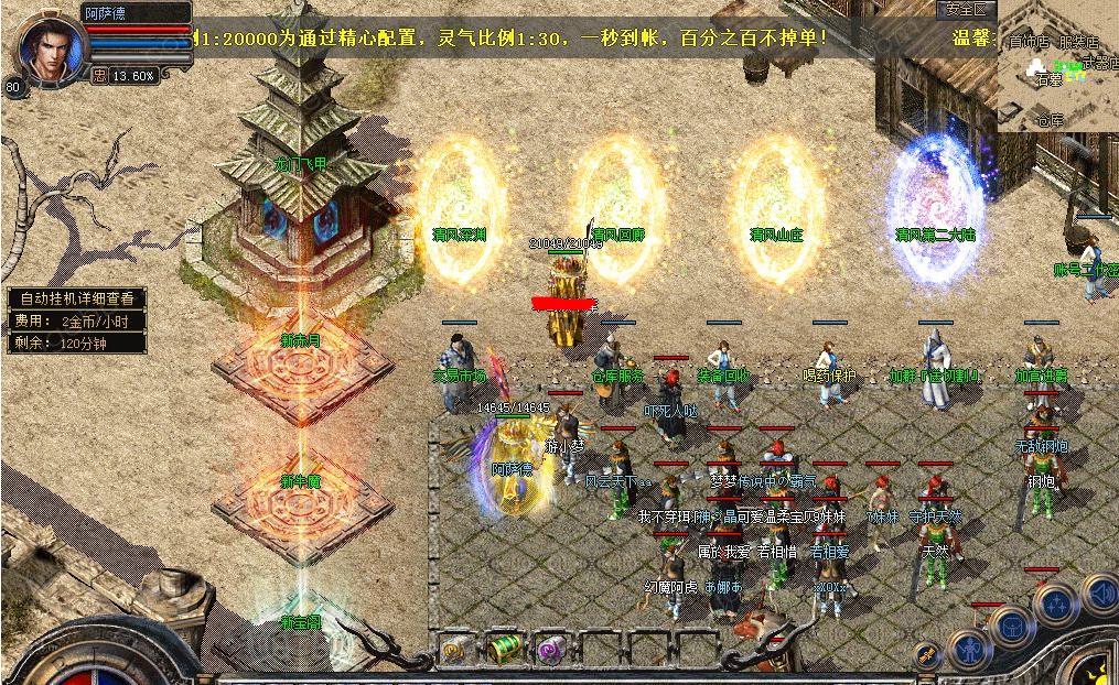 360截图20241010104019372.jpg