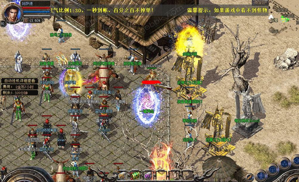 360截图20241010104032011.jpg