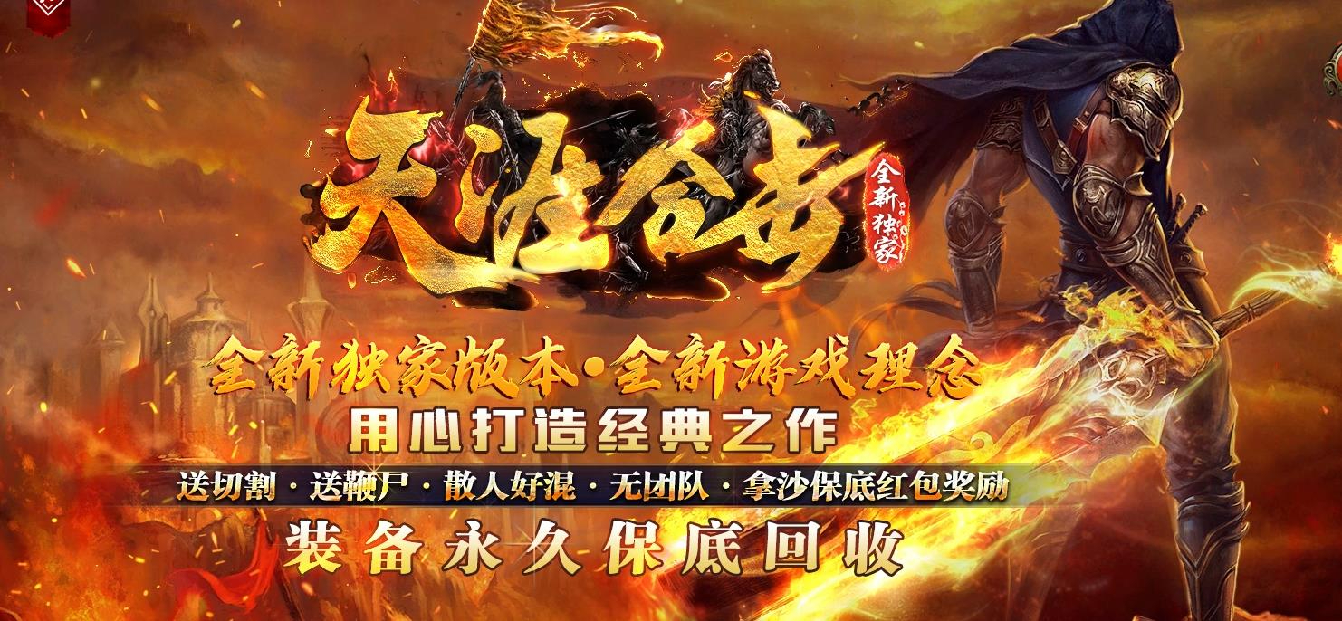 360截图20241011090759354.jpg