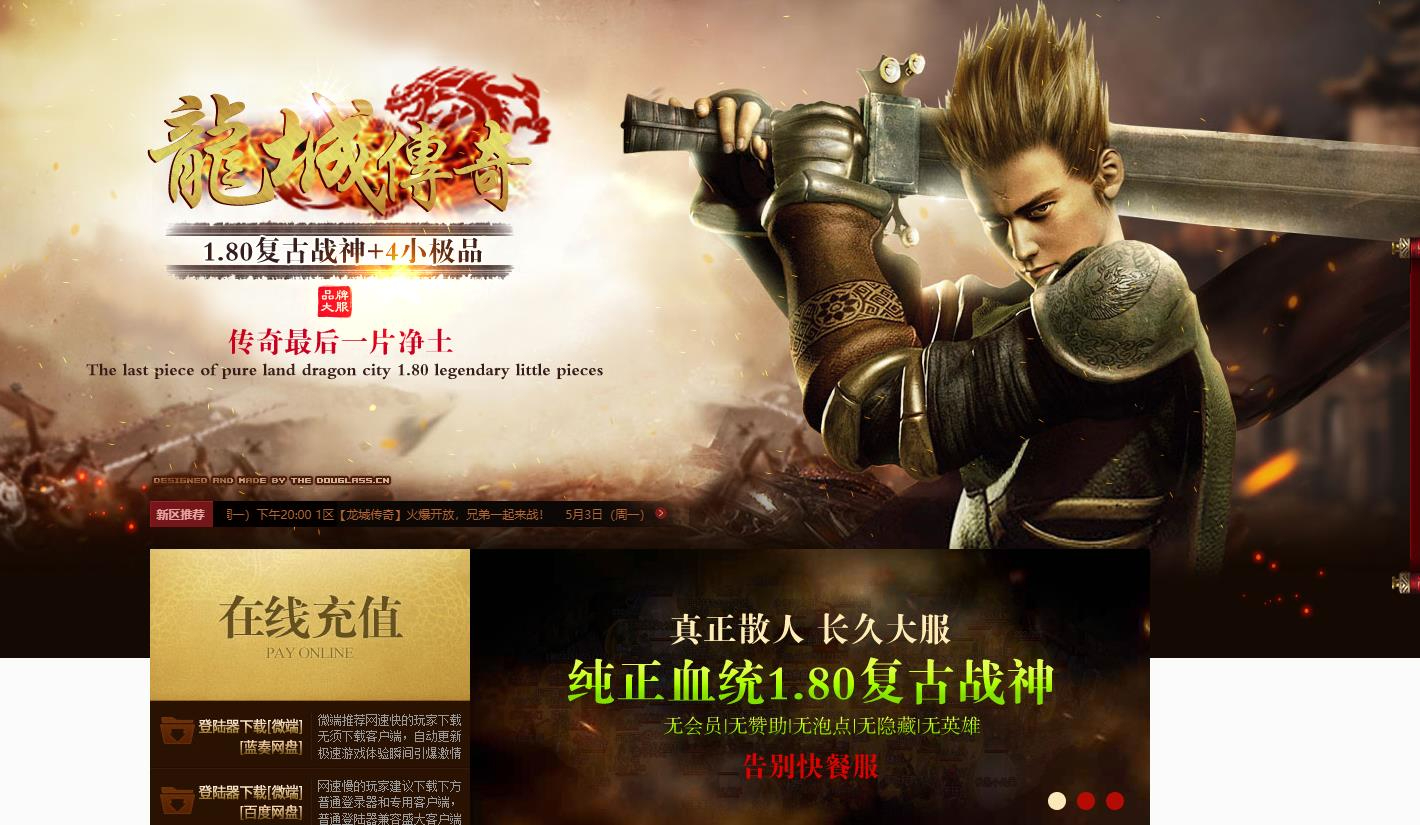 360截图20241011093039673.jpg