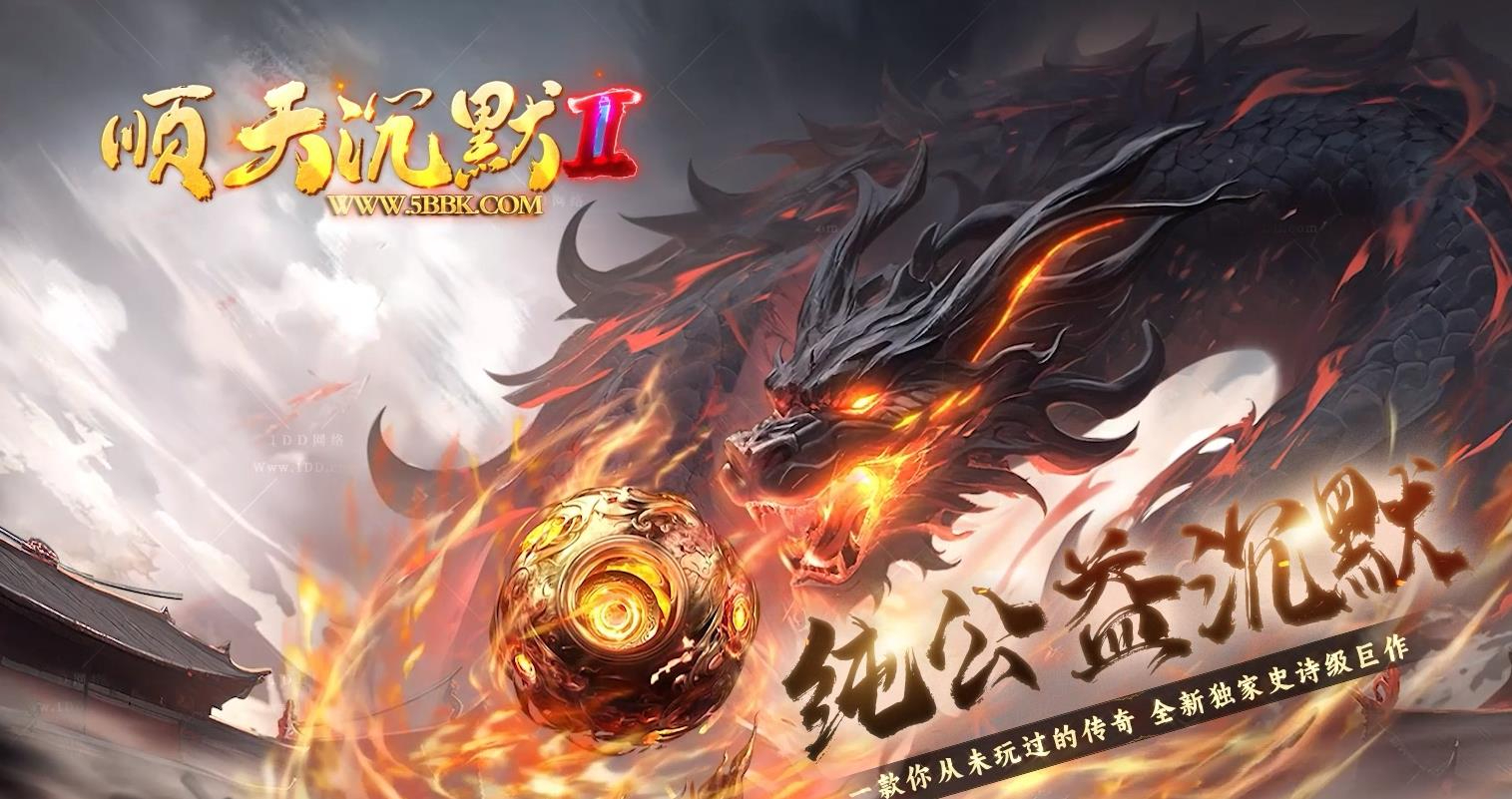 360截图20241011094908417.jpg
