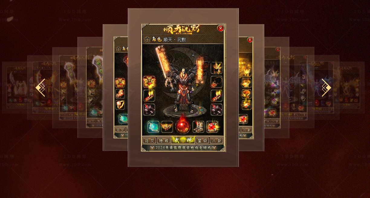 360截图20241011094914402.jpg