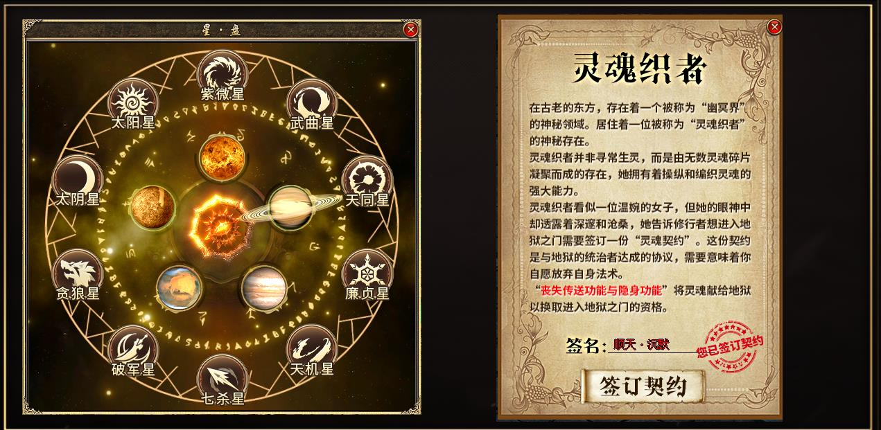 360截图20241011094920346.jpg