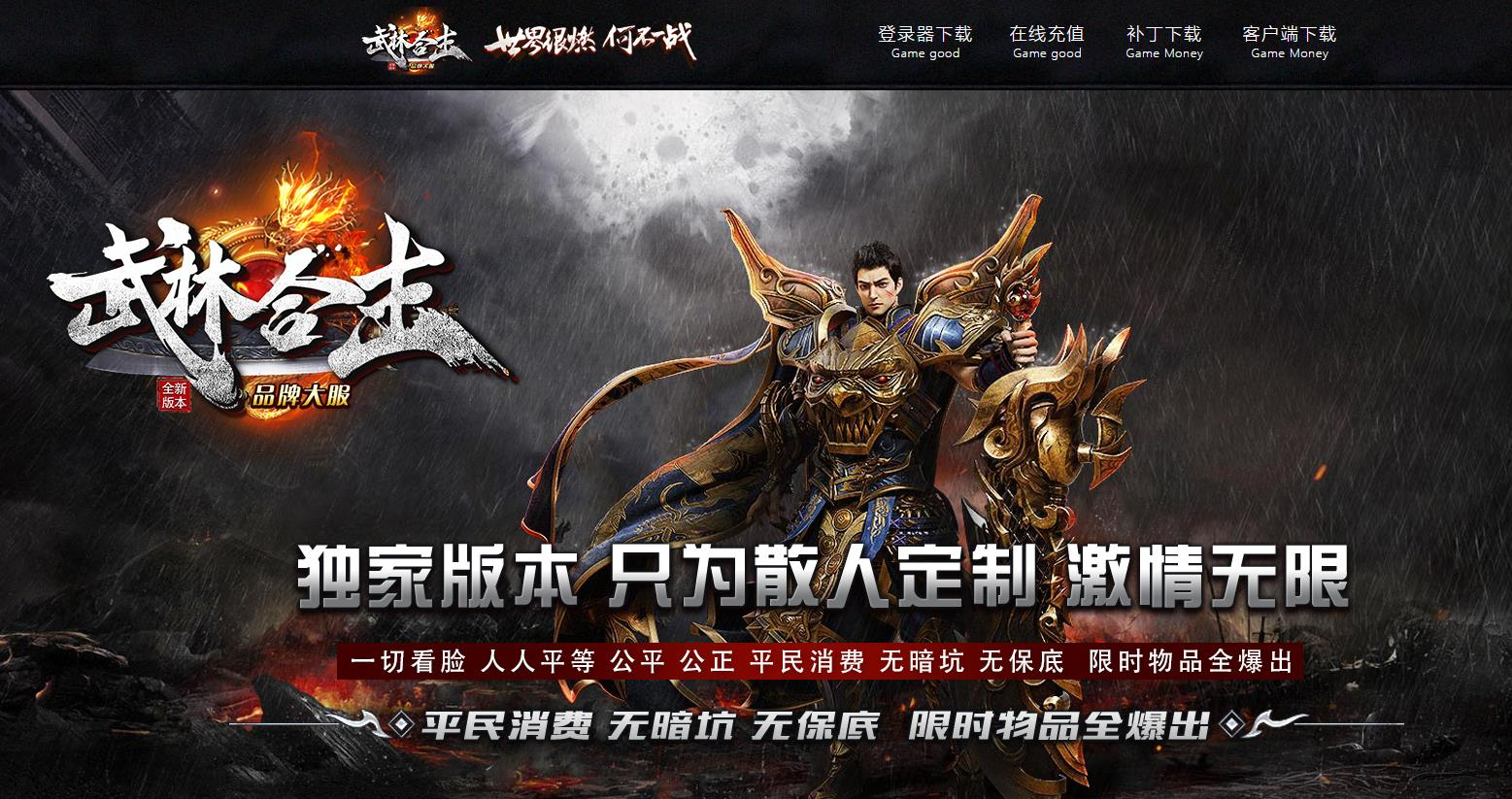 360截图20241011100012018.jpg