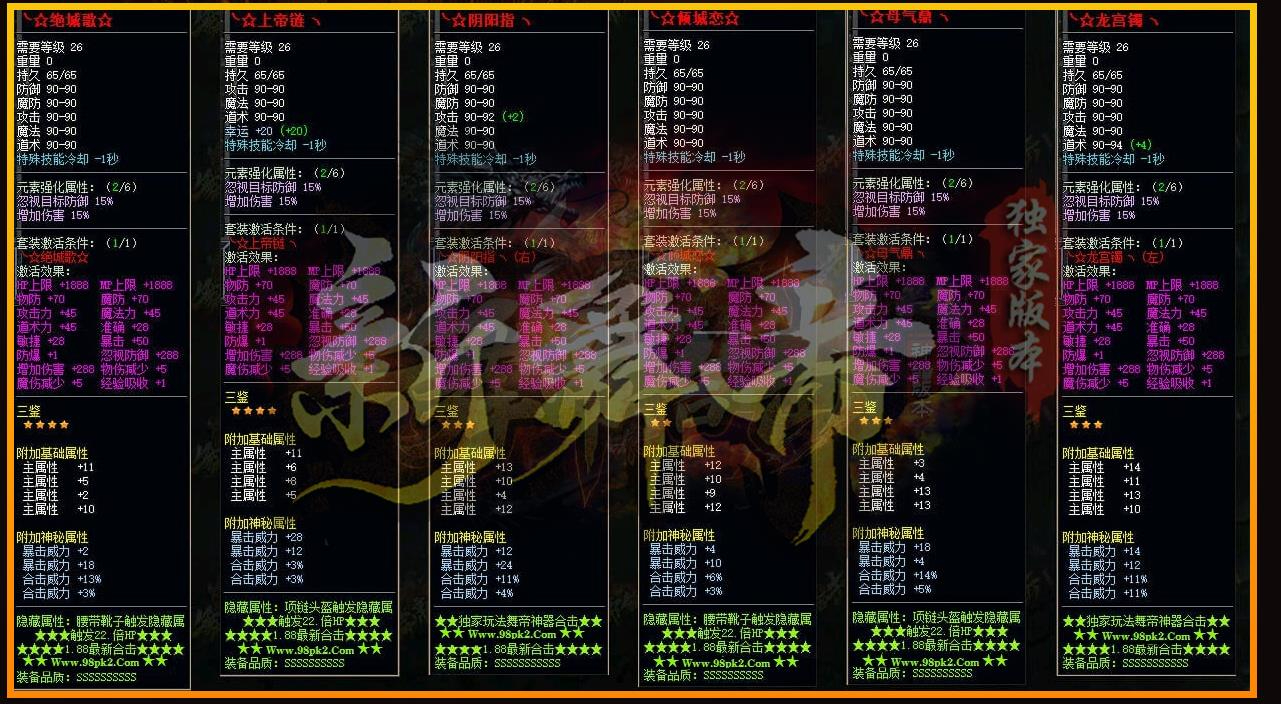 360截图20241011100716464.jpg