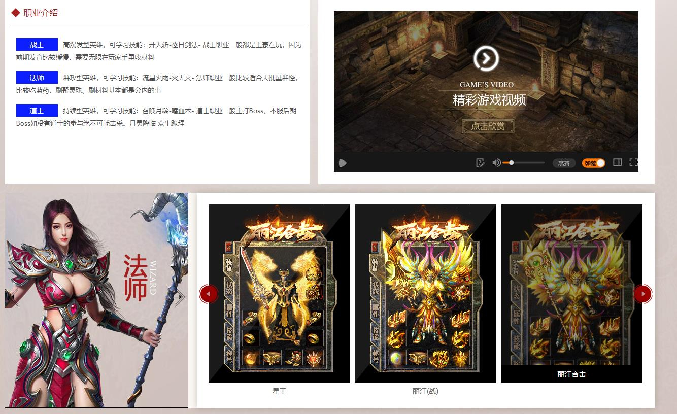 360截图20241012100141668.jpg