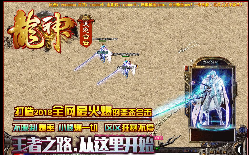 360截图20241012101629610.jpg