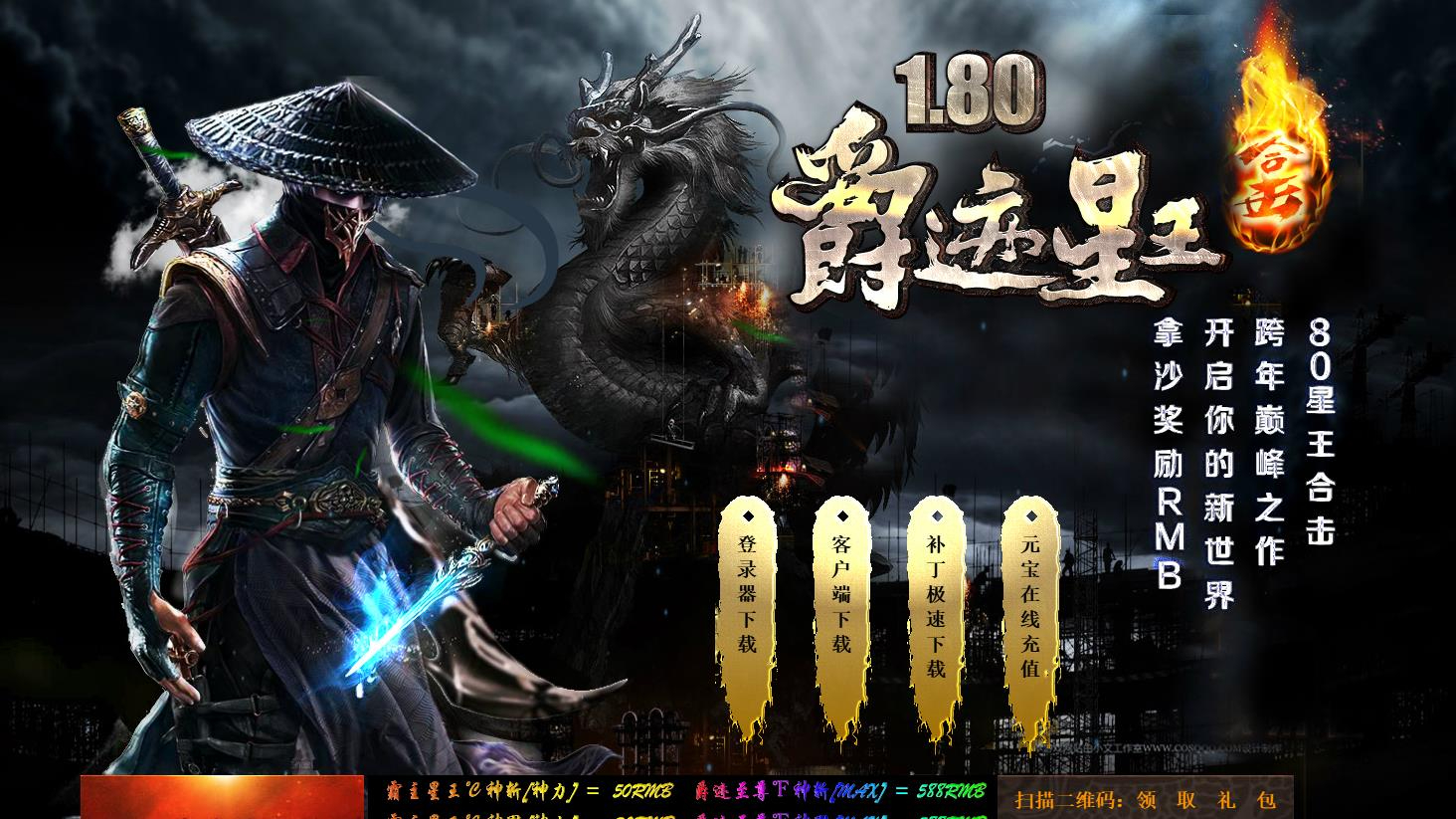 360截图20241014084608540.jpg