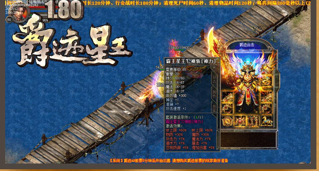 360截图20241014084632427.jpg