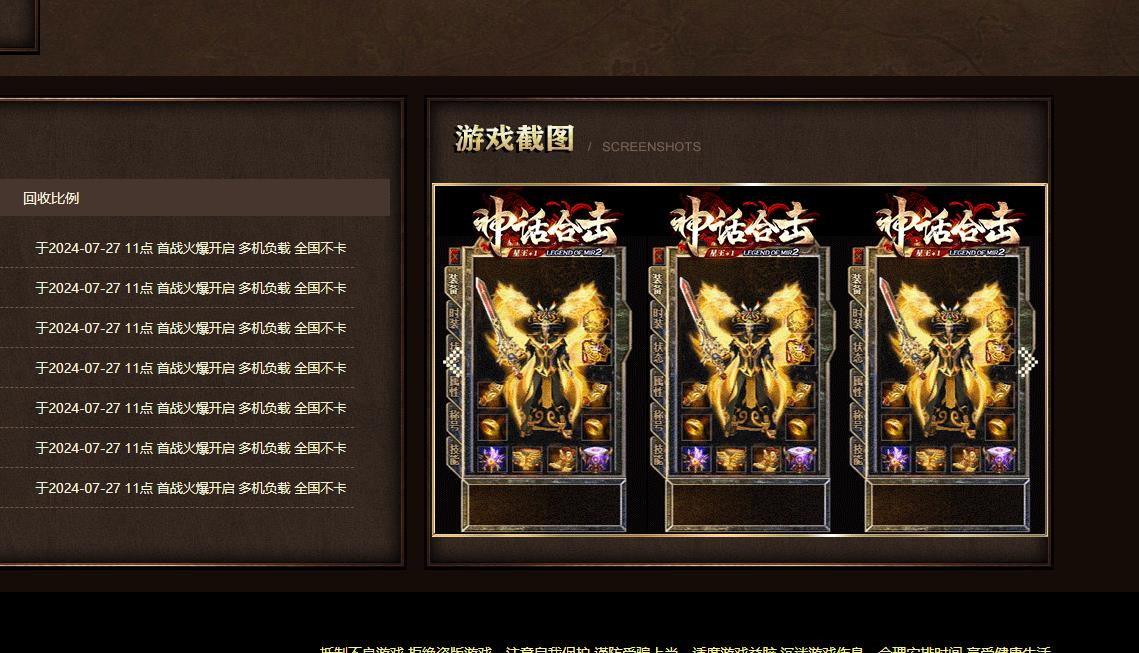 360截图20241014085422181.jpg