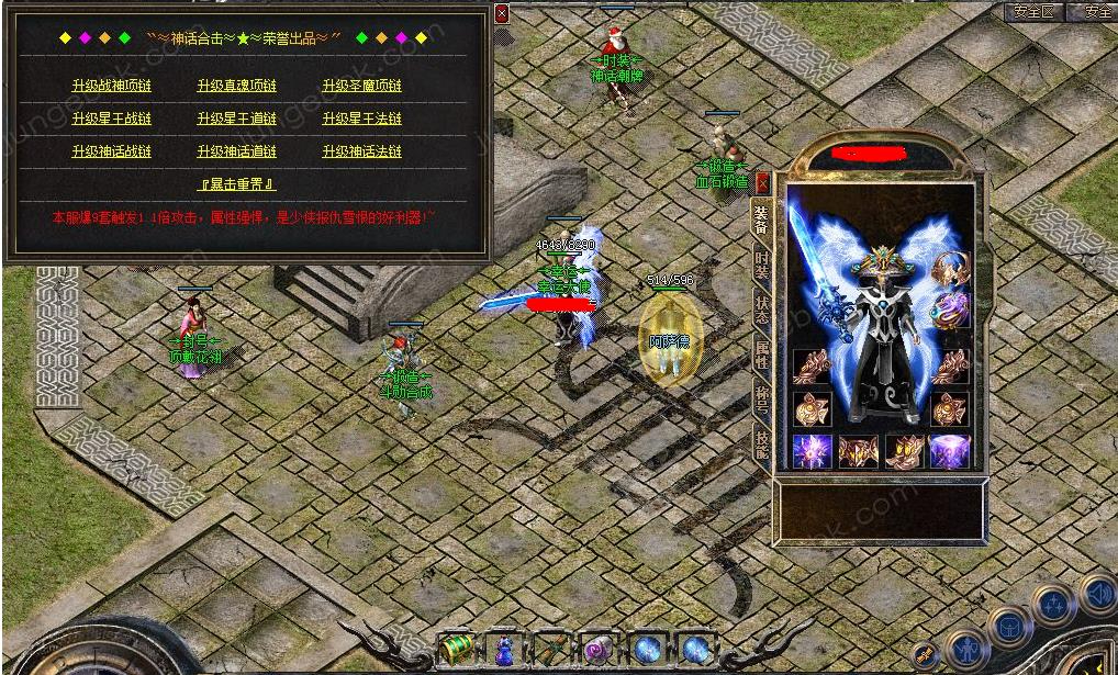 360截图20241014085534264.jpg
