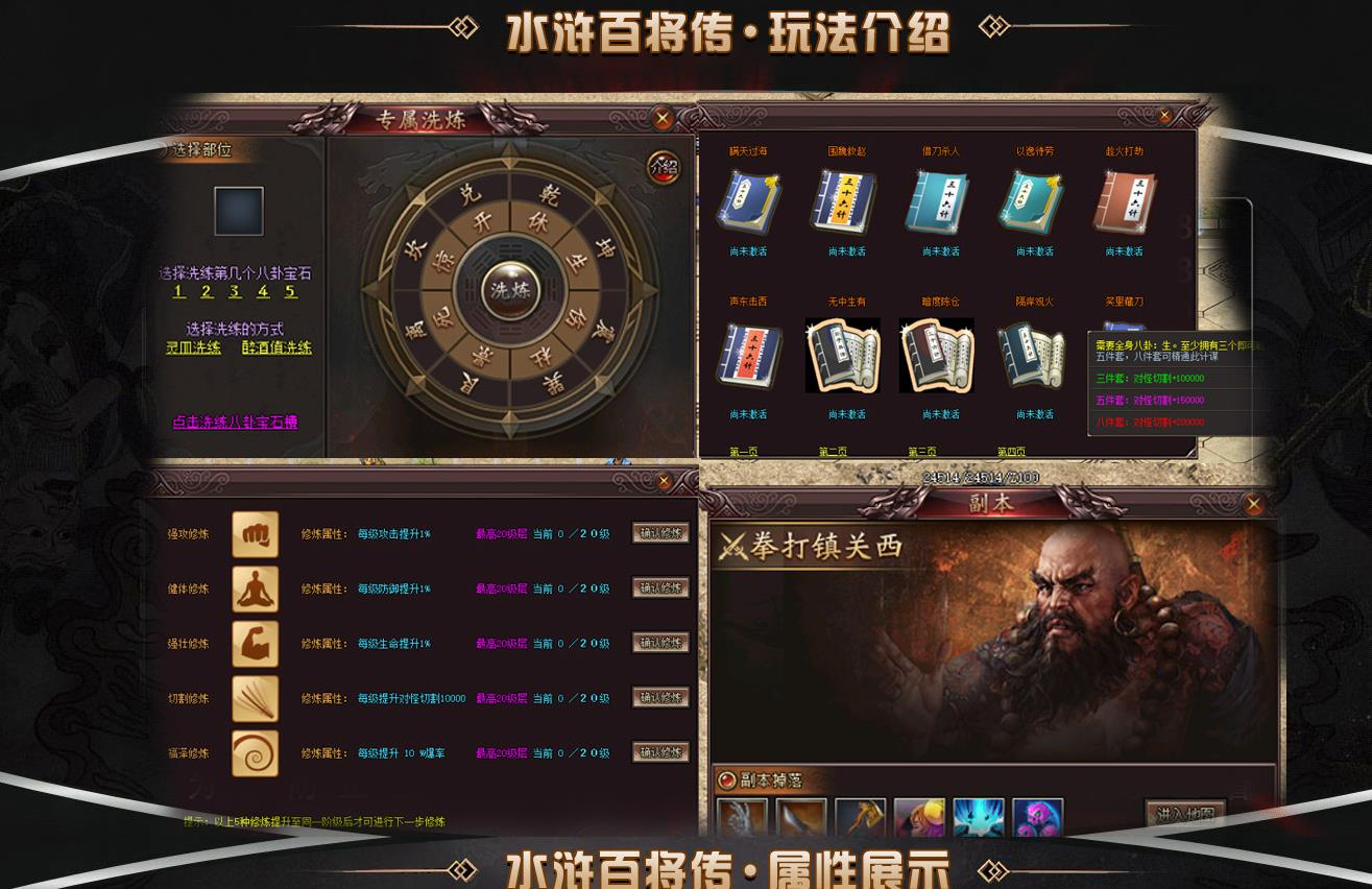 360截图20241014090239045.jpg