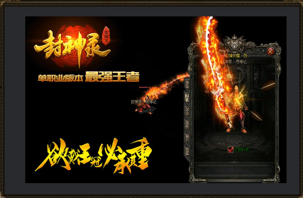 360截图20241014090849758.jpg