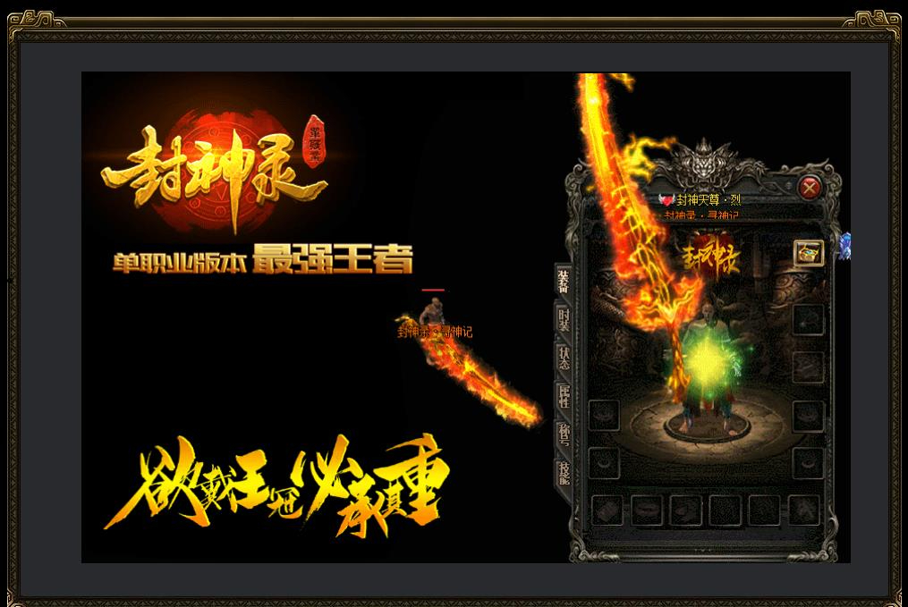360截图20241014090854676.jpg