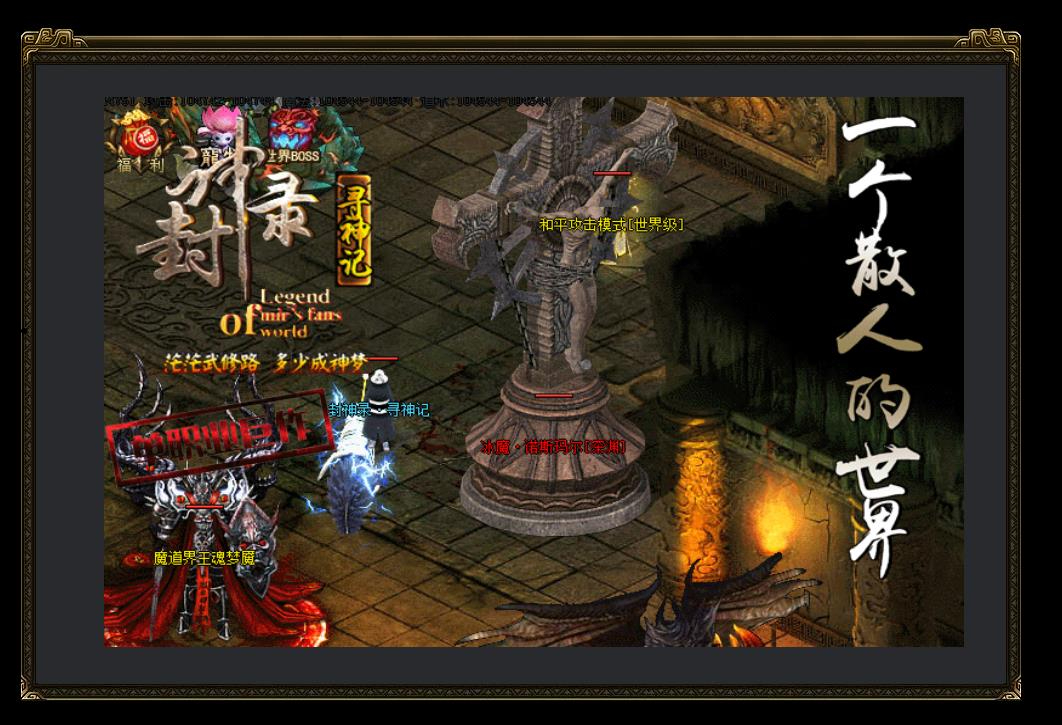 360截图20241014090909945.jpg