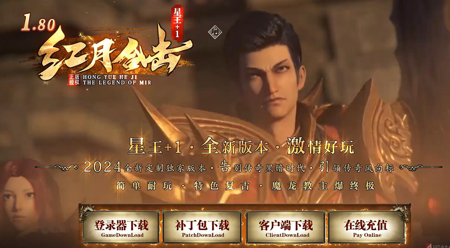 360截图20241015122150656.jpg