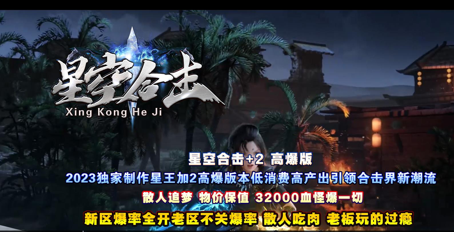 360截图20241015122811774.jpg