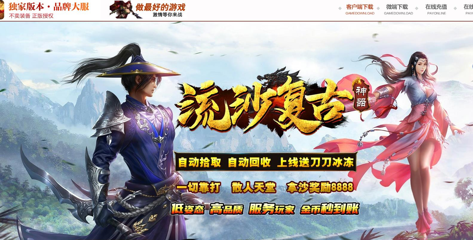 360截图20241015123424118.jpg