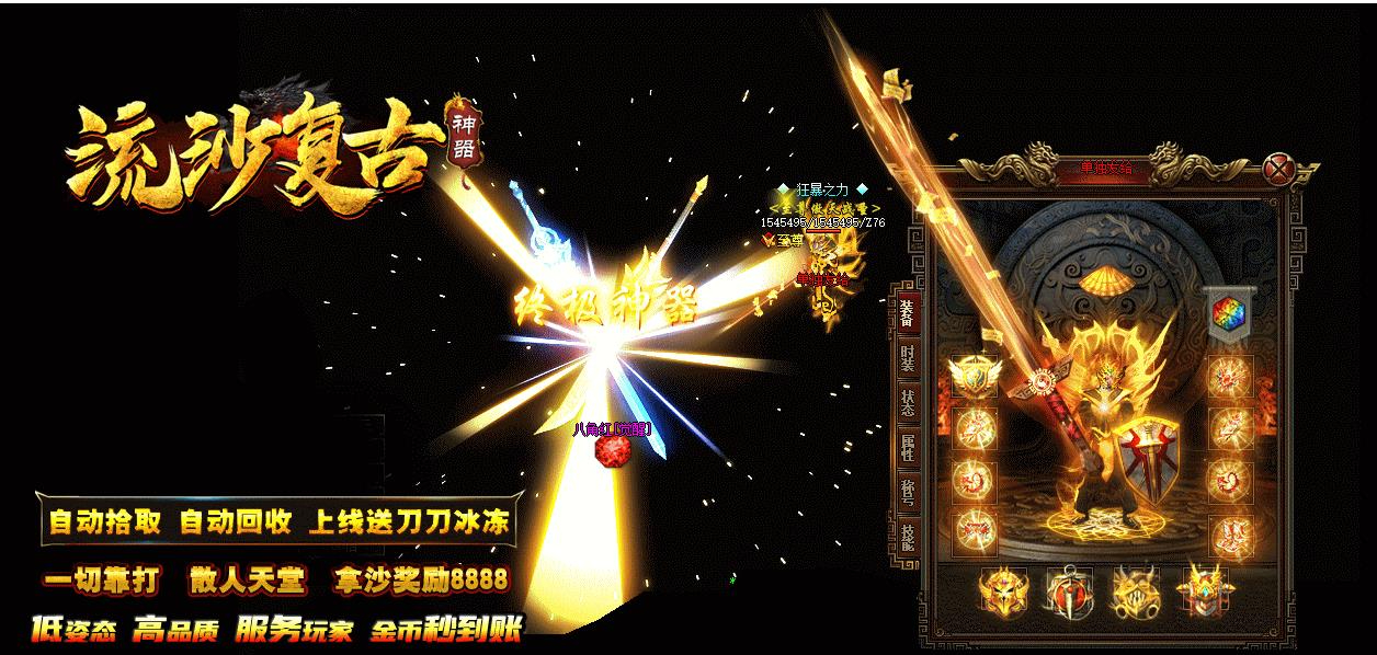 360截图20241015123438616.jpg