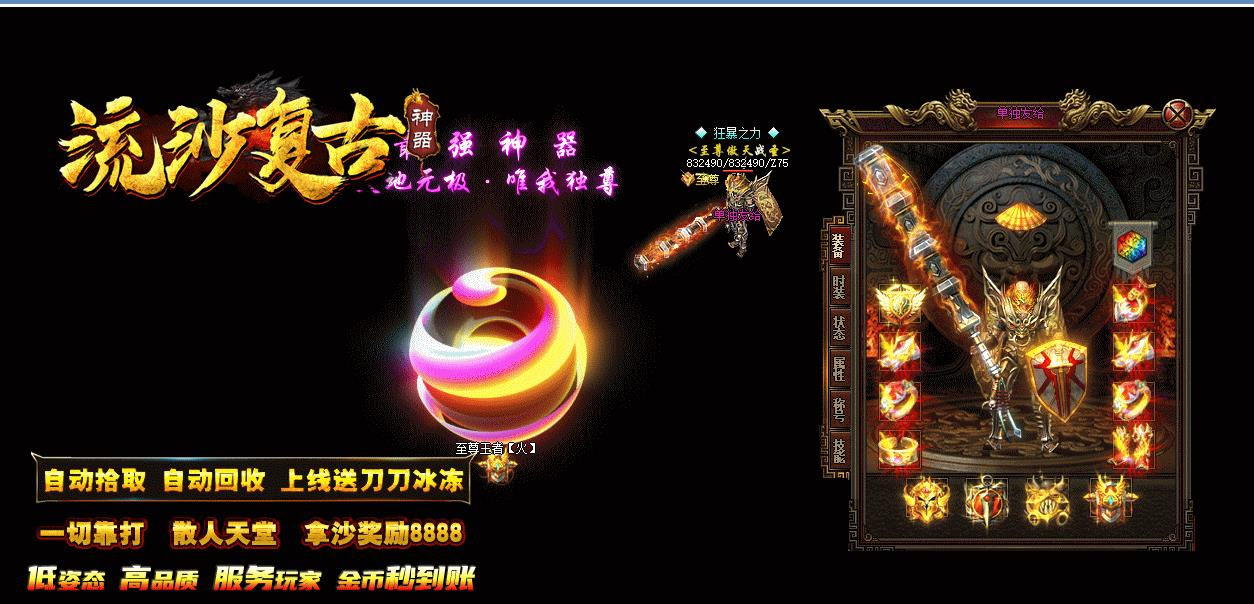 360截图20241015123443844.jpg
