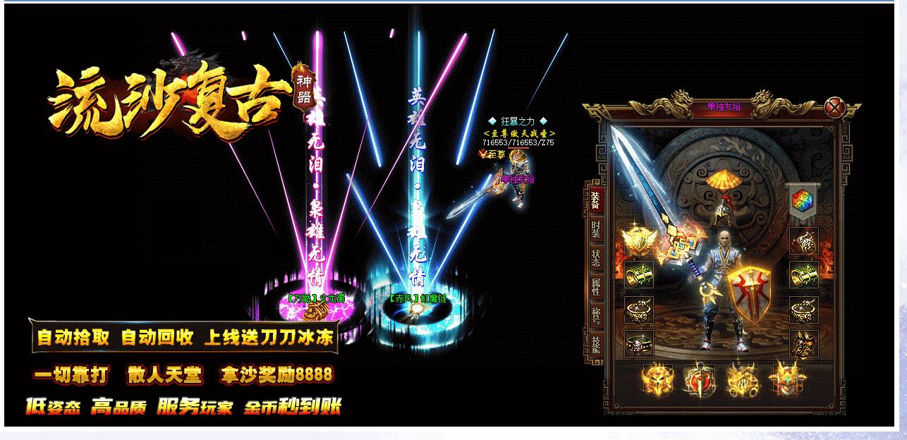 360截图20241015123448932.jpg