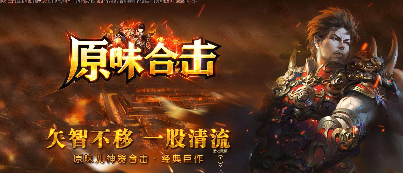 360截图20241015124739428.jpg