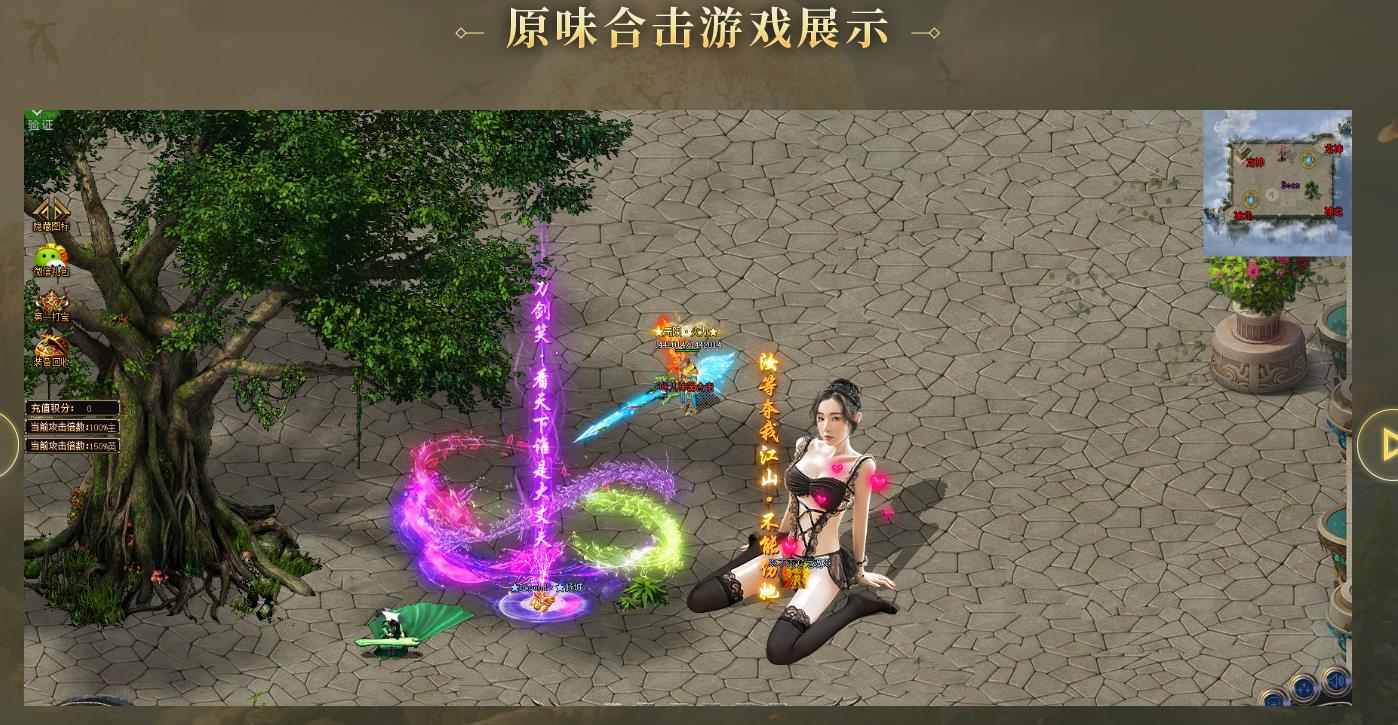 360截图20241015124753848.jpg