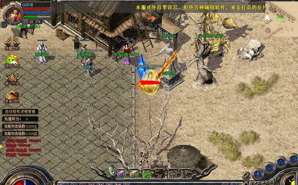 360截图20241015124837785.jpg