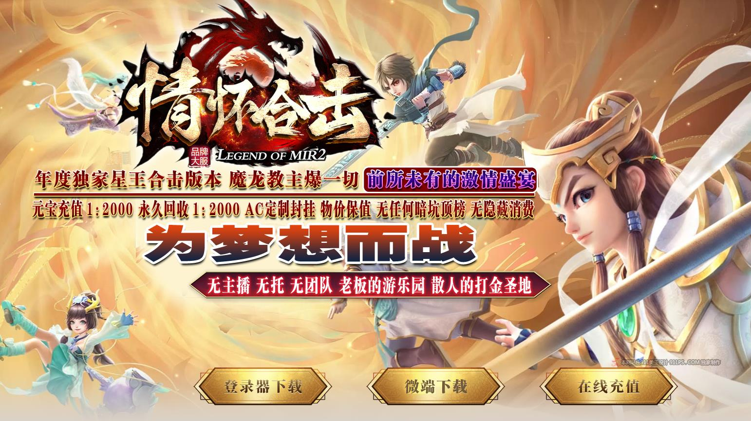 360截图20241015125328192.jpg