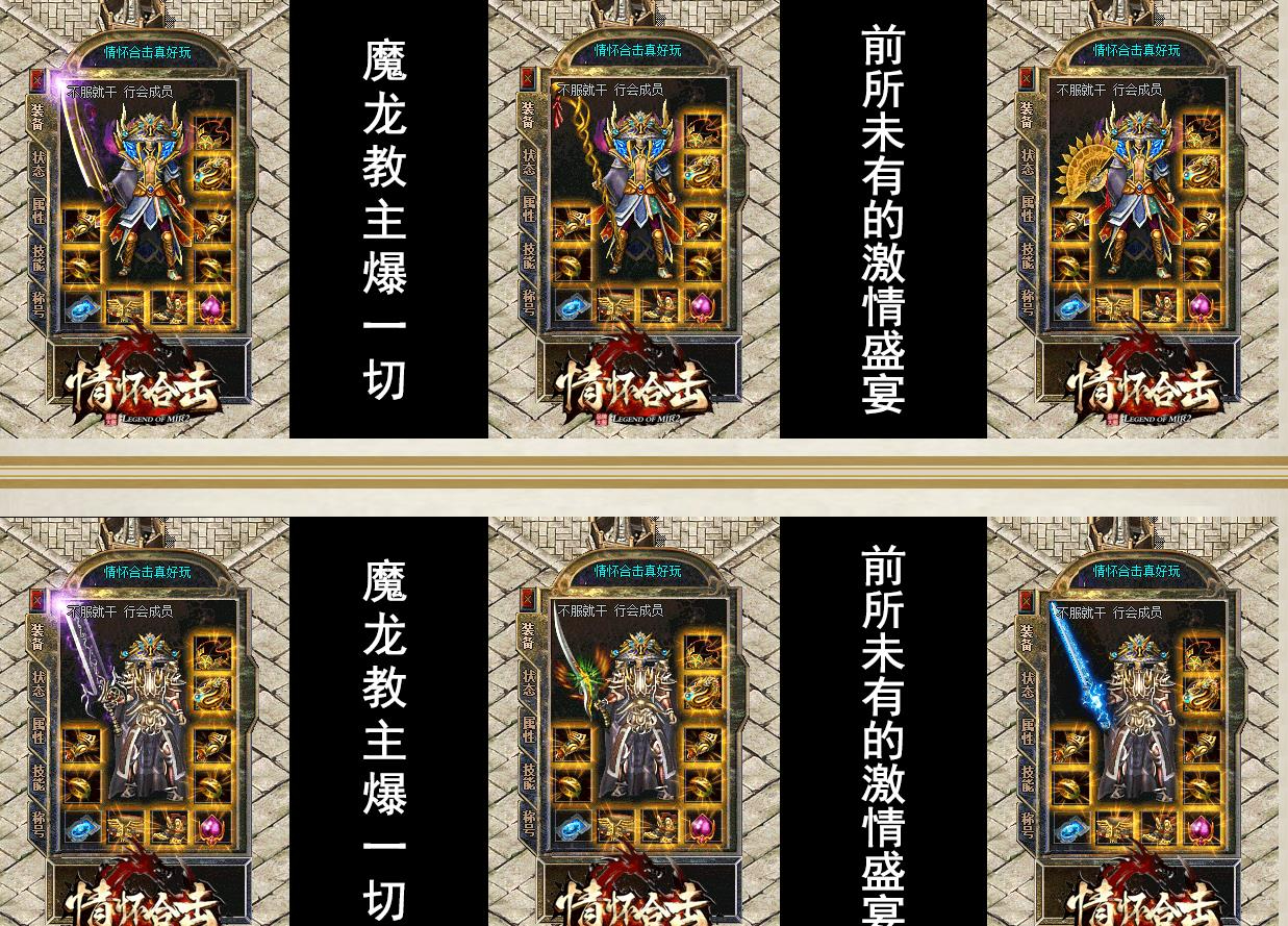 360截图20241015125335162.jpg