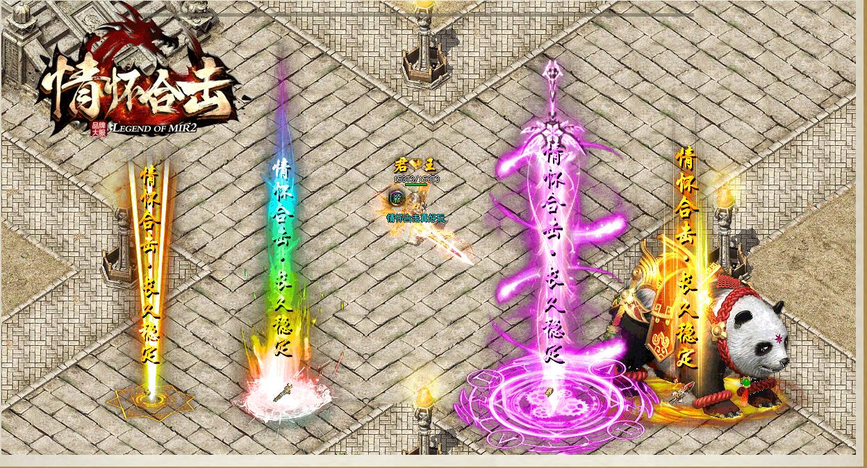 360截图20241015125352468.jpg