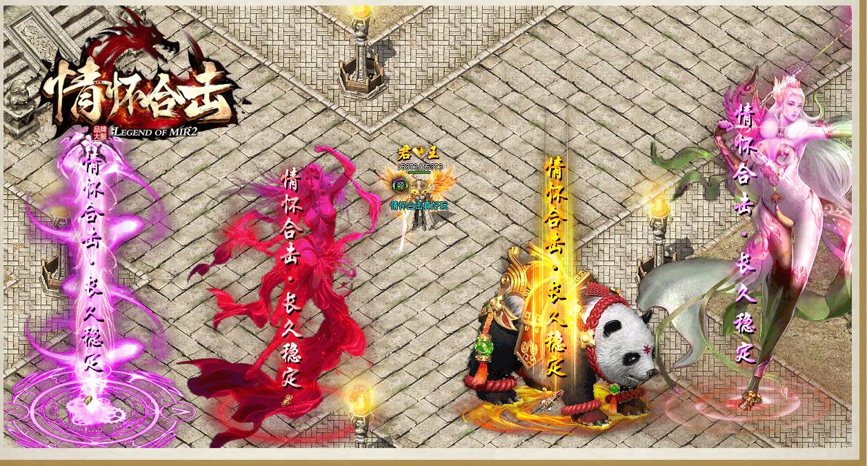 360截图20241015125357537.jpg