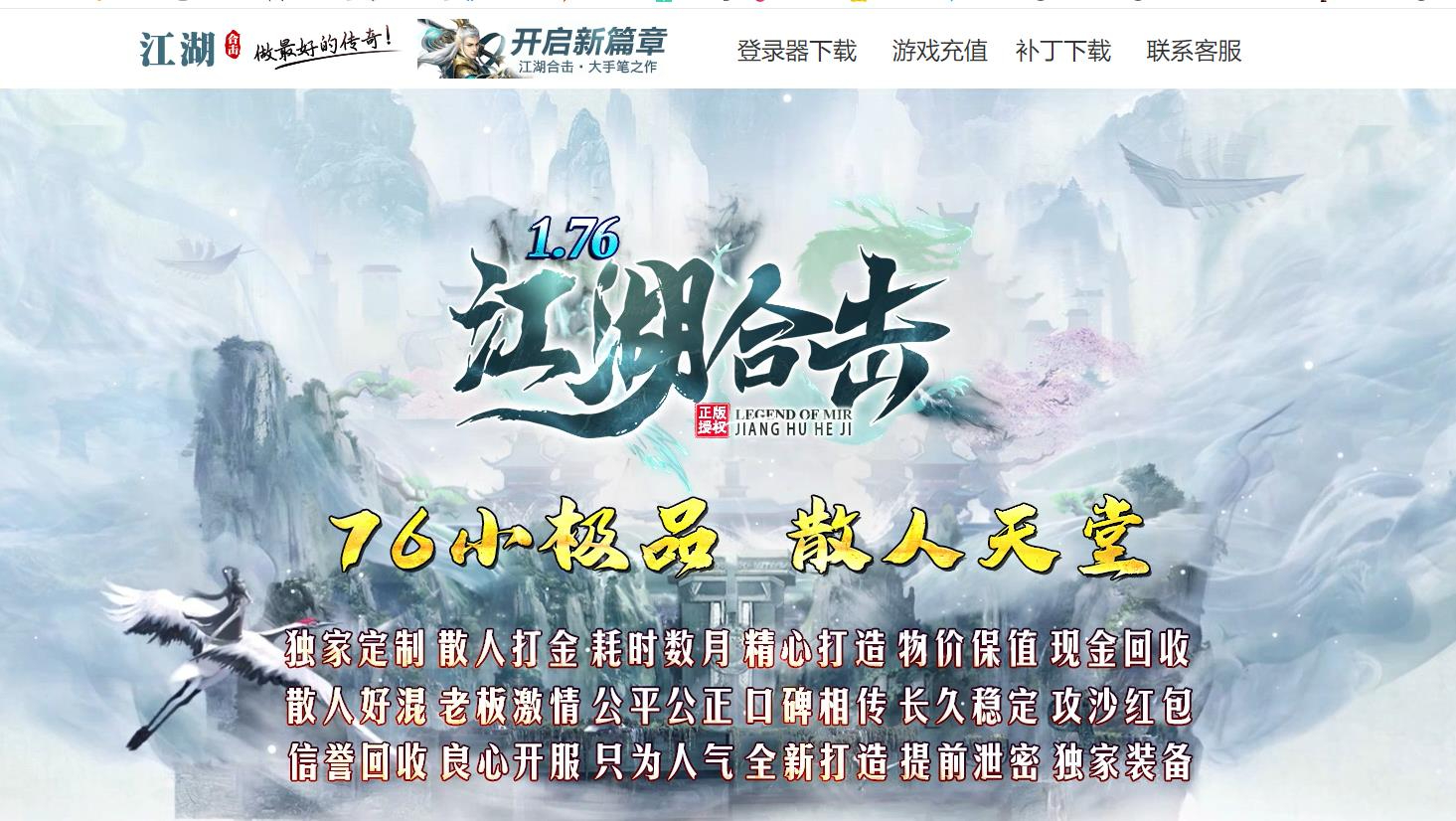 360截图20241016093037128.jpg