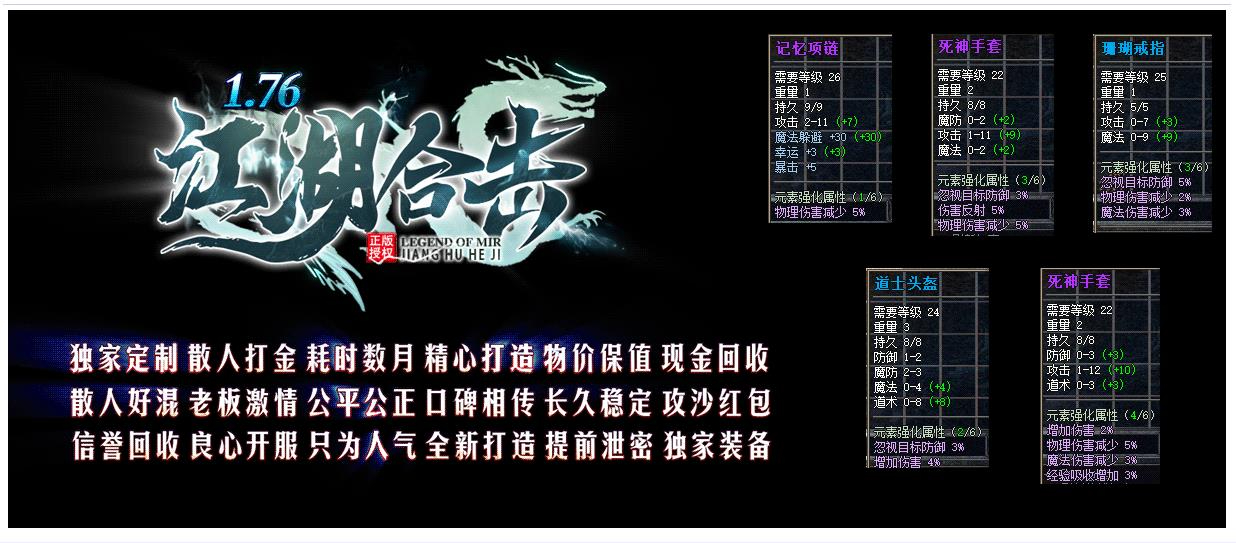 360截图20241016093102745.jpg