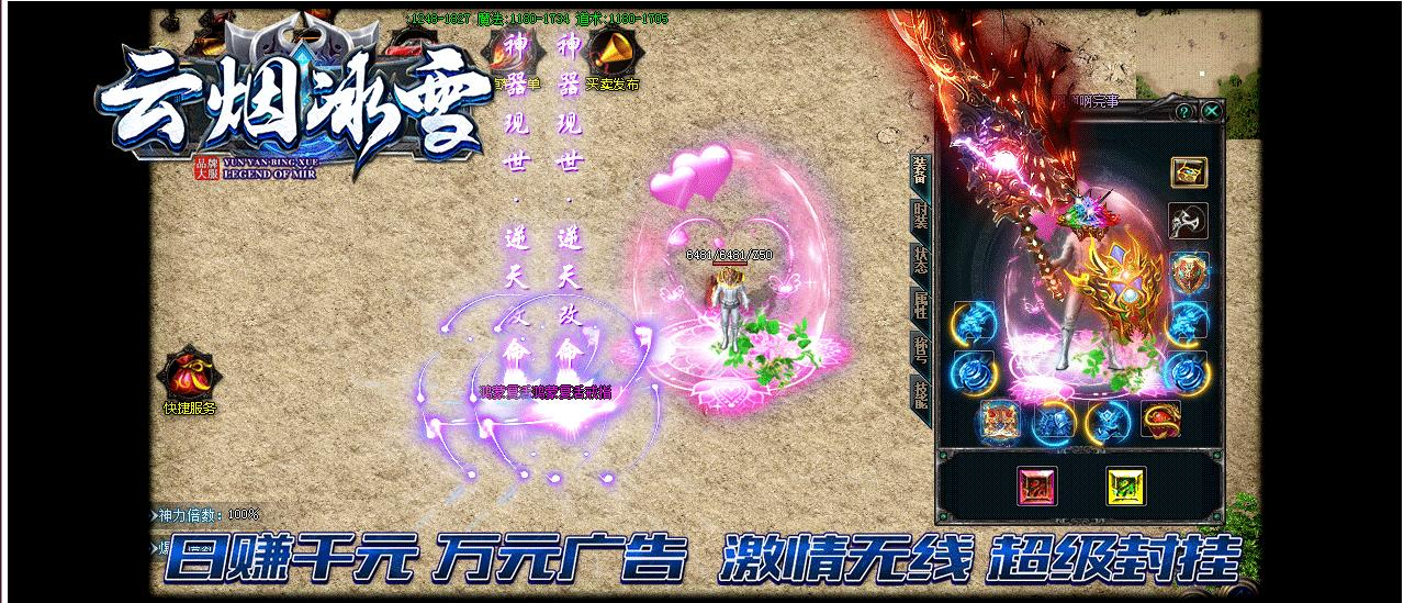 360截图20241016094837708.jpg