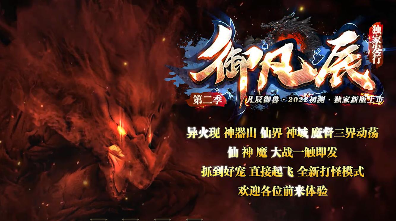 360截图20241016095931654.jpg