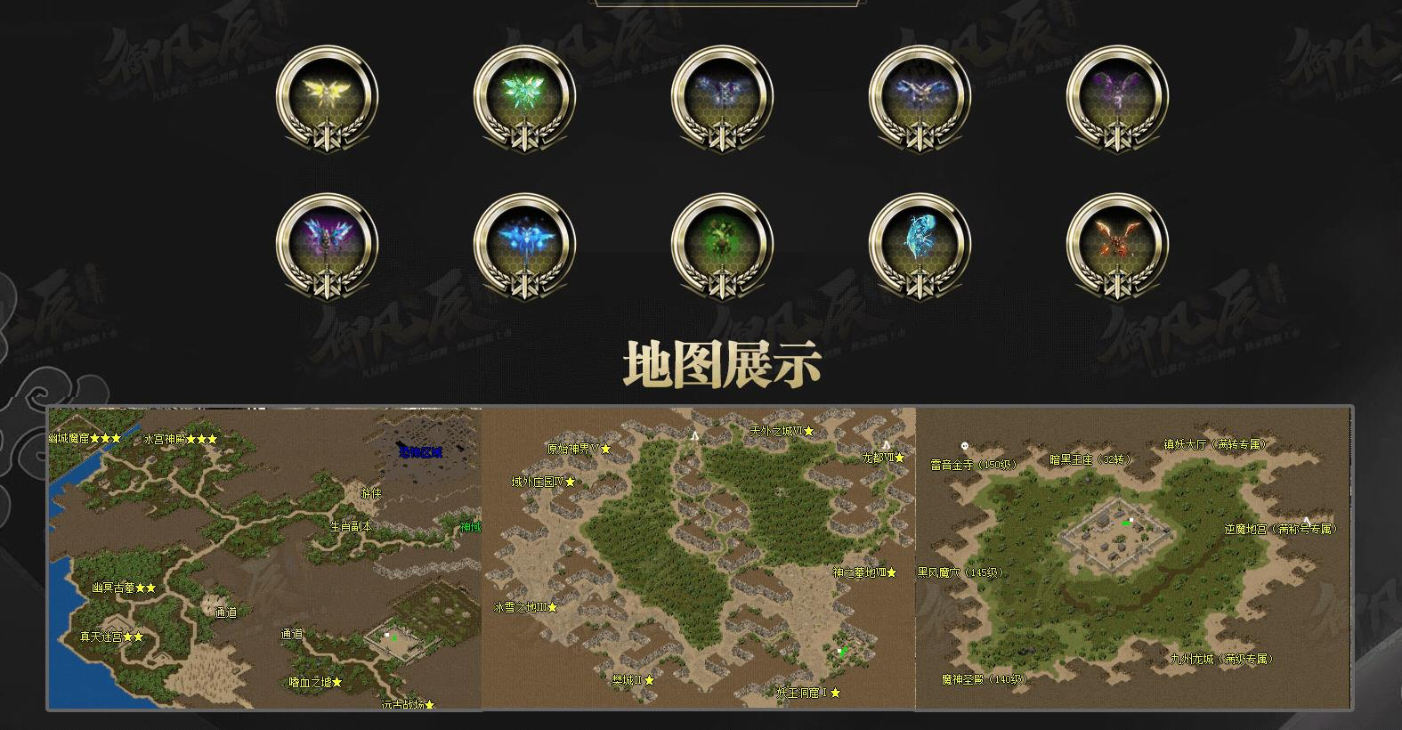360截图20241016095953193.jpg