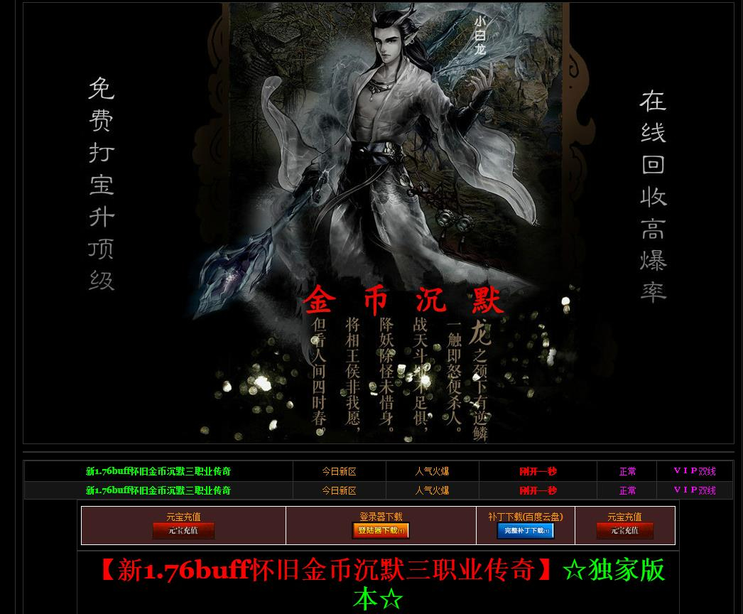 360截图20241017091007552.jpg