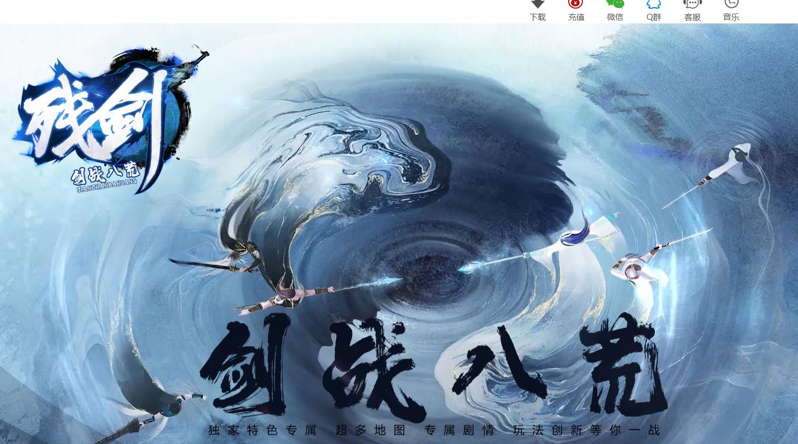 360截图20241017091516911.jpg