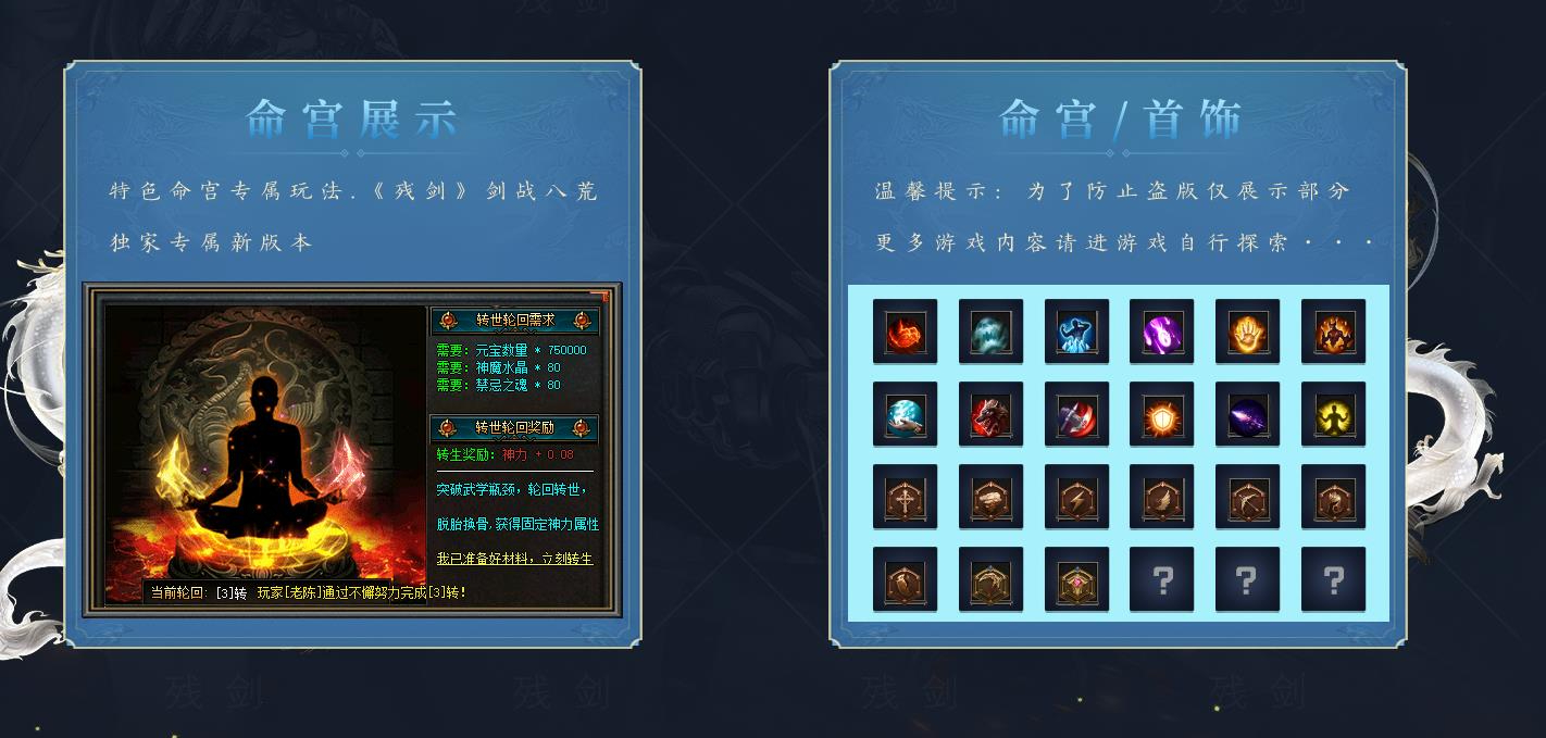 360截图20241017091522756.jpg