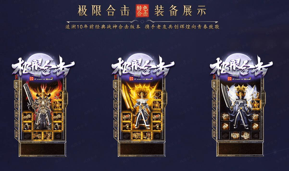 360截图20241017092201362.jpg