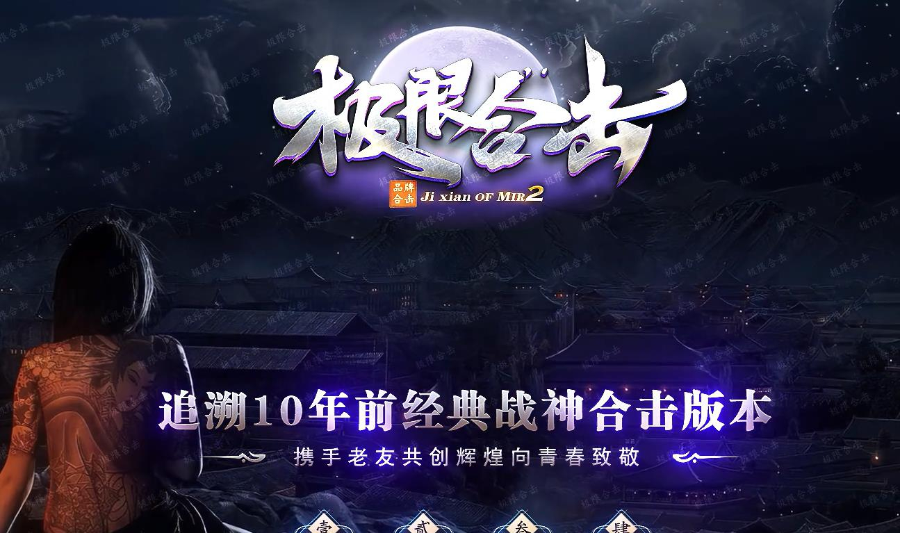 360截图20241017092155499.jpg