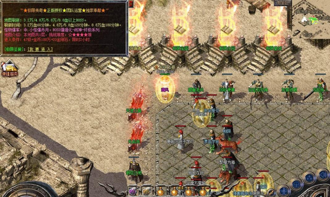 360截图20241017092300518.jpg