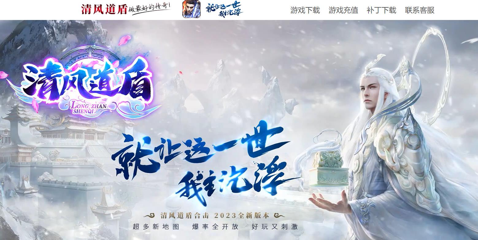 360截图20241017092732812.jpg