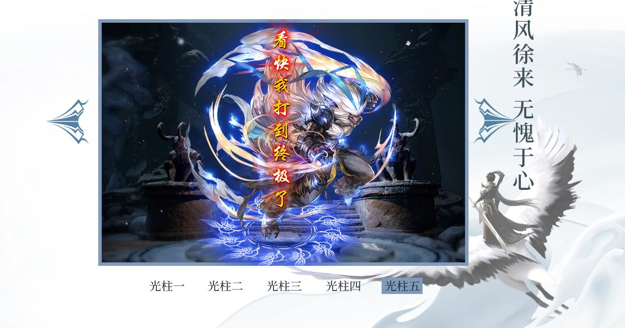 360截图20241017092743580.jpg