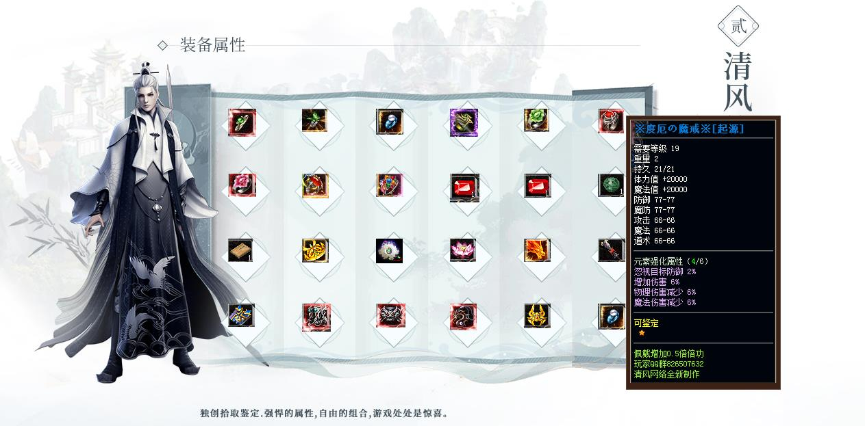 360截图20241017092739047.jpg