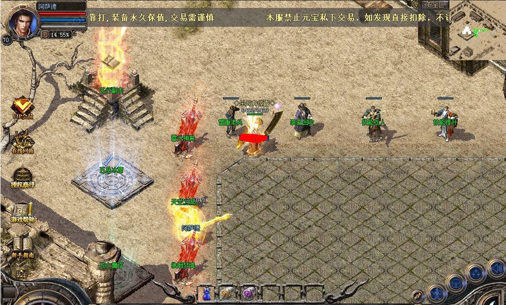 360截图20241018090330221.jpg