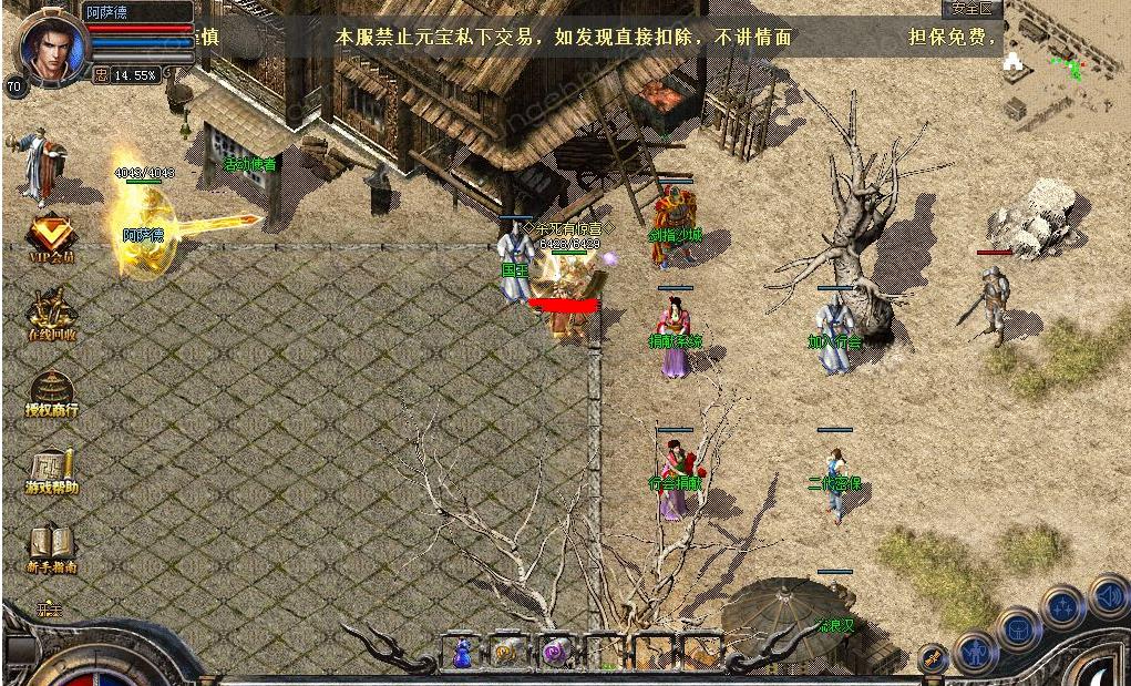 360截图20241018090340588.jpg