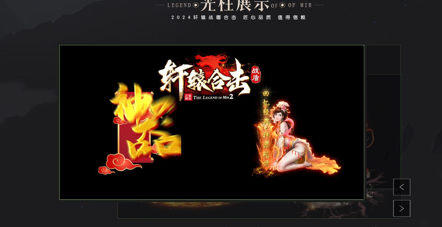 360截图20241018090859322.jpg